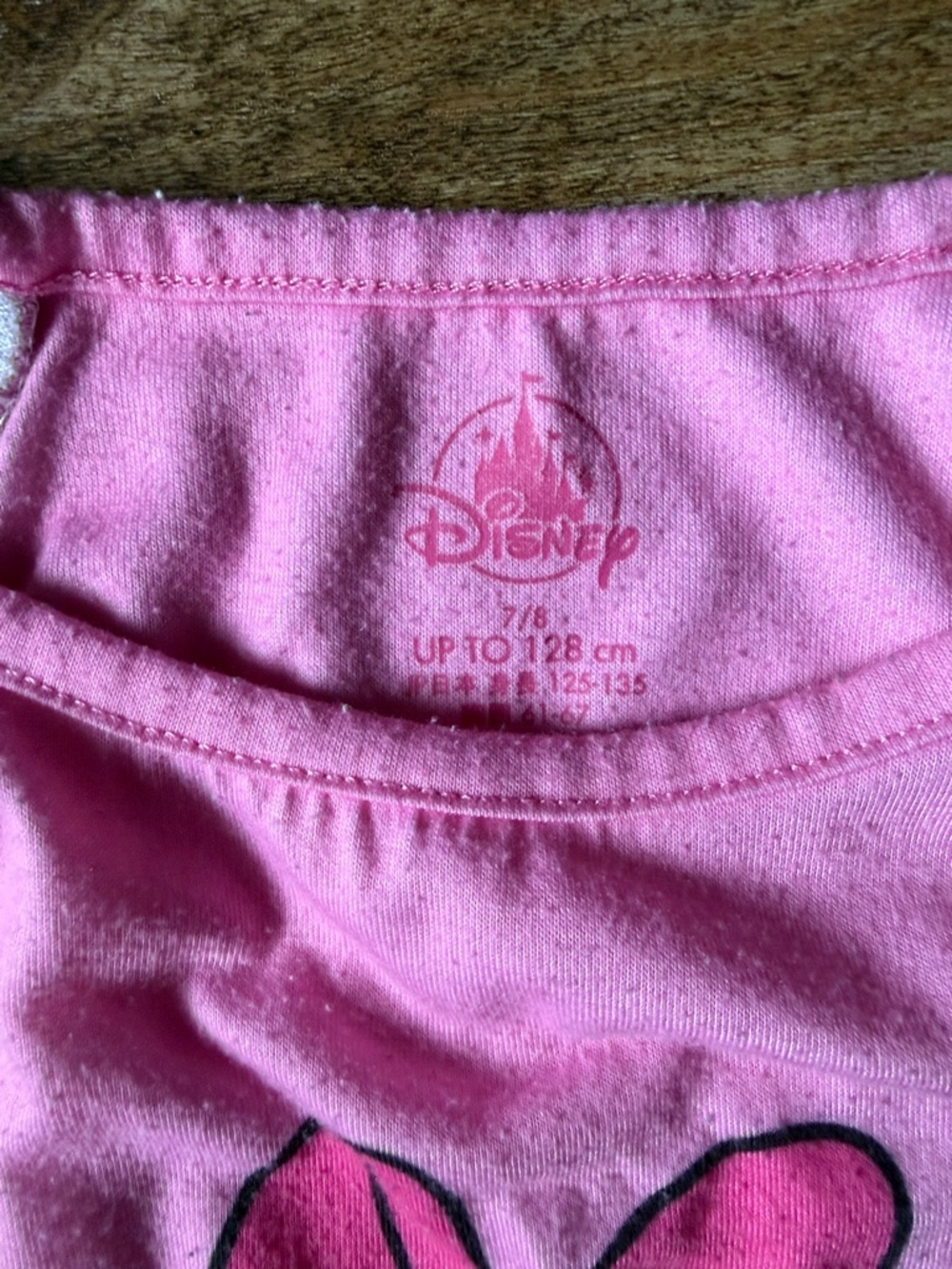 Minnie Mouse Pink Rainbow Tulle Kids Nightgown size 7/8 - Picture 2 of 4